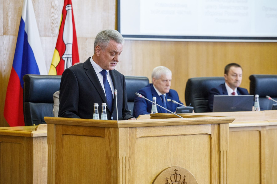 Уполномоченный представил доклад «О соблюдении прав человека в Воронежской области в 2025 году» на заседании Воронежской областной Думы Уполномоченный представил доклад «О соблюдении прав человека в Воронежской области в 2025 году» на заседании Воронежской областной Думы