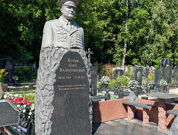Уполномоченный почтил память офицеров-земляков