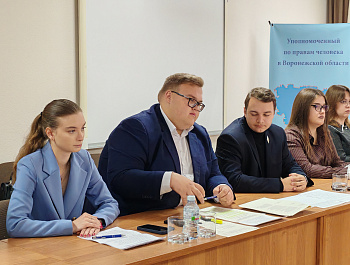 С участием членов Молодежного совета при Уполномоченном состоялся  круглый стол  «Диалог поколений: опыт, права и взаимная поддержка»