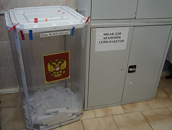 Выборы  2026. Реализация прав граждан в уголовно-исполнительной системе Воронежской области