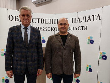   Уполномоченный принял участие в заседании Общественного Штаба по наблюдению за выборами