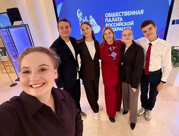 Представитель Молодежного совета при Уполномоченном принял участие в круглом столе в Общественной палате Российской Федерации