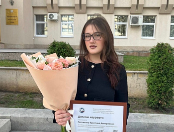 Член Молодёжного совета при Уполномоченном – в числе победителей конкурса «Парламент 2030»