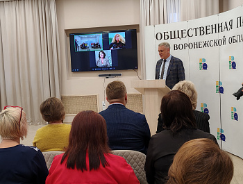   Уполномоченный принял участие в заседании Общественного Штаба по наблюдению за выборами